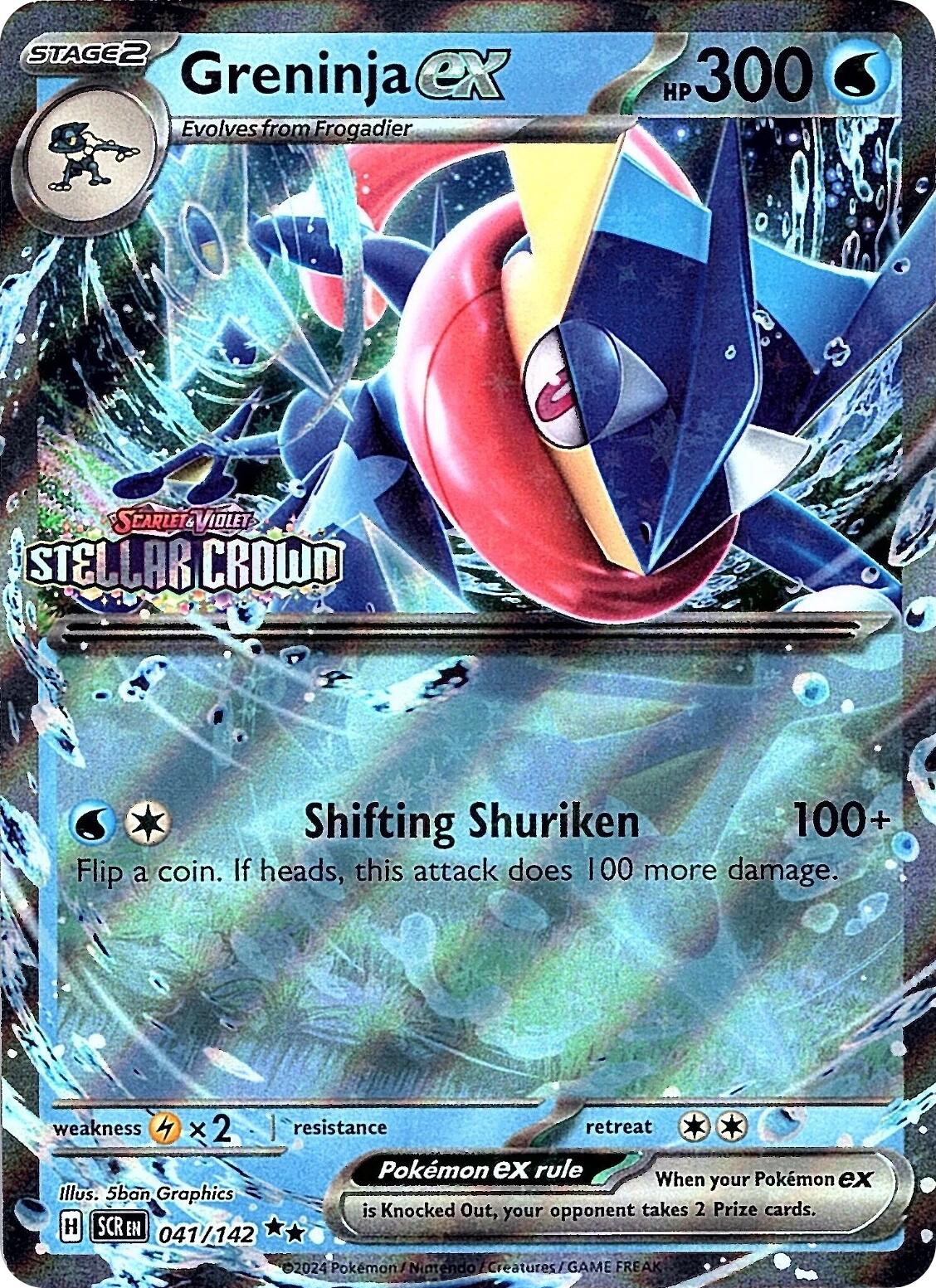 Greninja ex (041/142) (Stellar Crown Stamped) [Scarlet & Violet: Stellar Crown] - Shop at mousebows