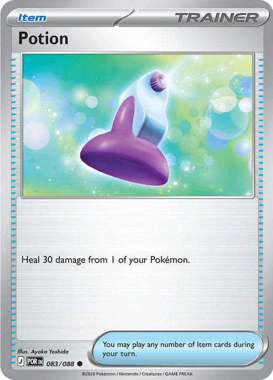 Potion (083/088) [Mega Evolution: Perfect Order] - Shop at mousebows