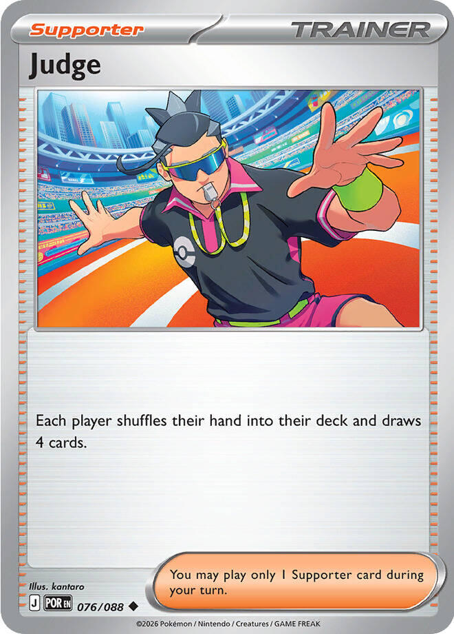 Judge (076/088) [Mega Evolution: Perfect Order] - Shop at mousebows