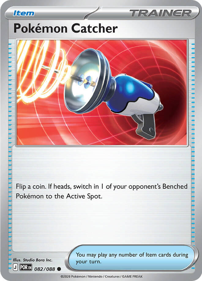 Pokemon Catcher (082/088) [Mega Evolution: Perfect Order] - Shop at mousebows