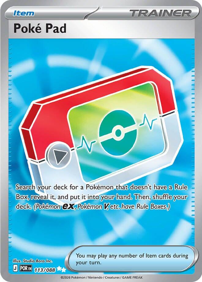 Poke Pad (113/088) [Mega Evolution: Perfect Order] - Shop at mousebows