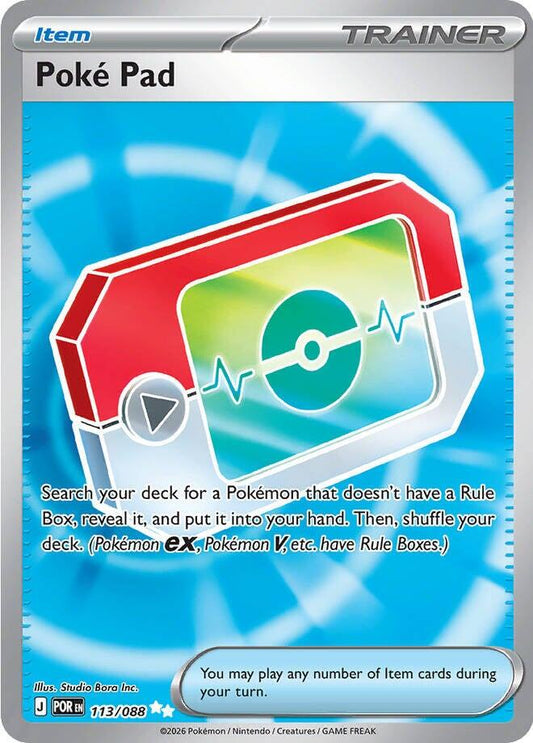 Poke Pad (113/088) [Mega Evolution: Perfect Order] - Shop at mousebows