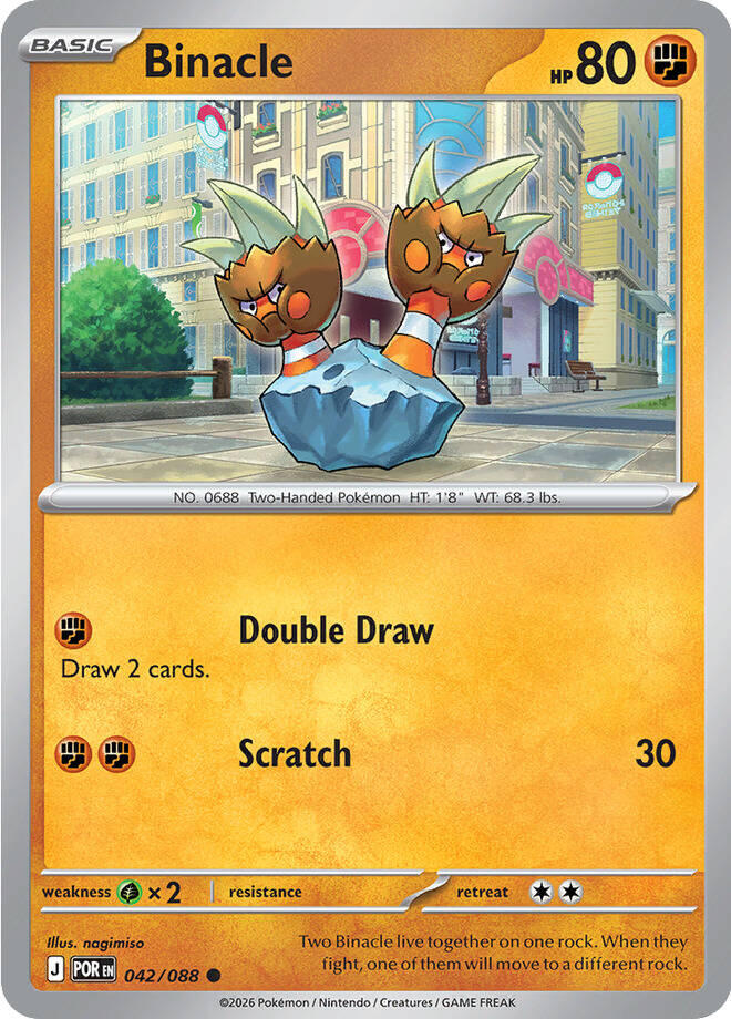 Binacle (042/088) [Mega Evolution: Perfect Order] - Shop at mousebows