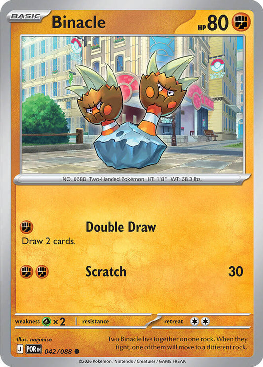 Binacle (042/088) [Mega Evolution: Perfect Order] - Shop at mousebows