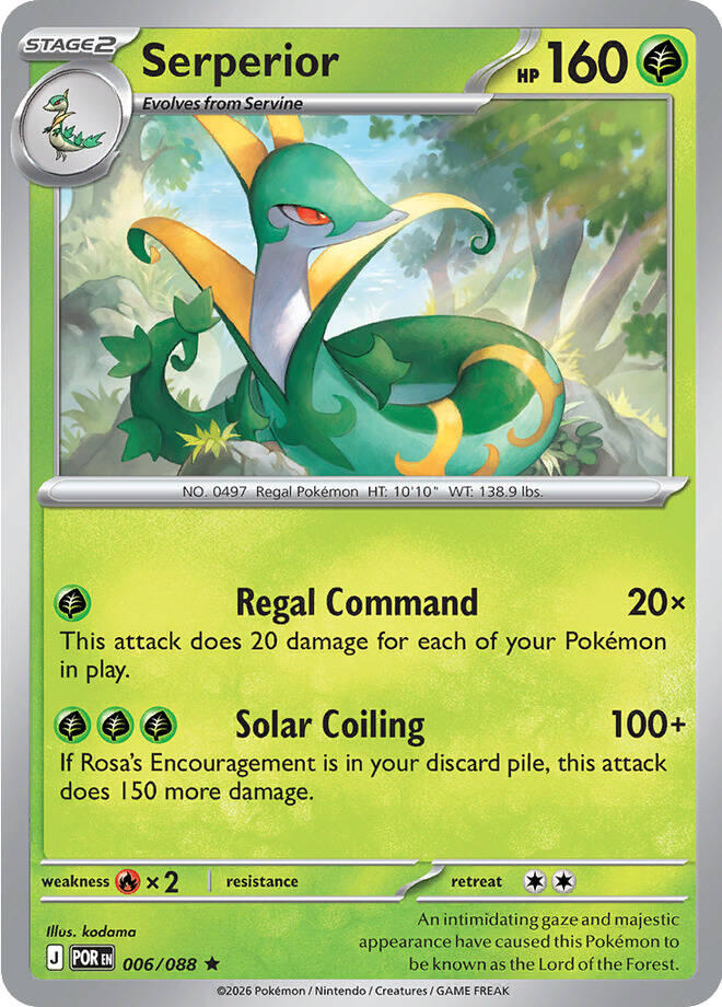 Serperior (006/088) (Deck Exclusive) [Mega Evolution: Perfect Order] - Shop at mousebows