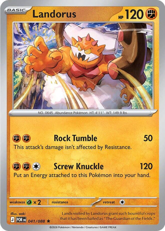 Landorus (041/088) (Deck Exclusive) [Mega Evolution: Perfect Order] - Shop at mousebows