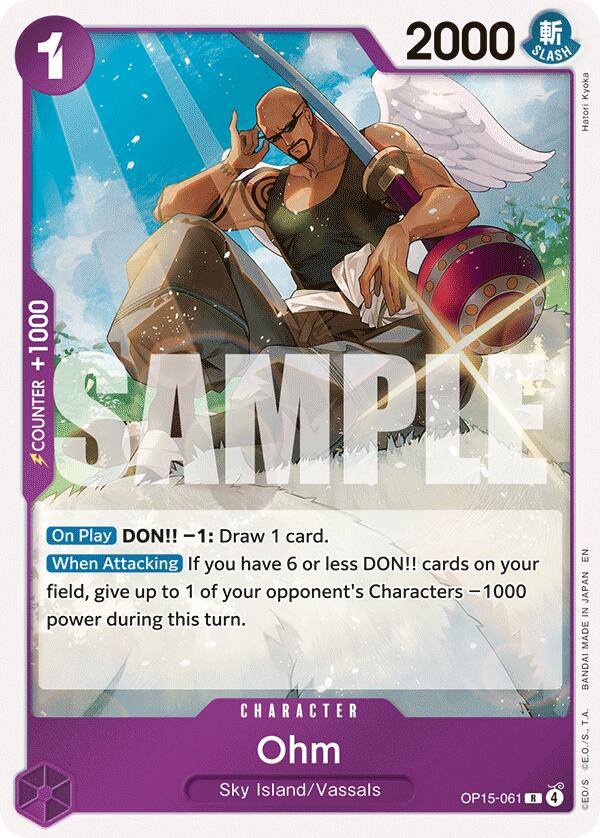 Ohm [Adventure on Kami's Island] - Shop at mousebows