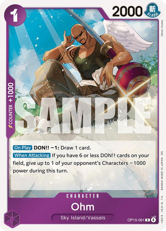 Ohm [Adventure on Kami's Island] - Shop at mousebows