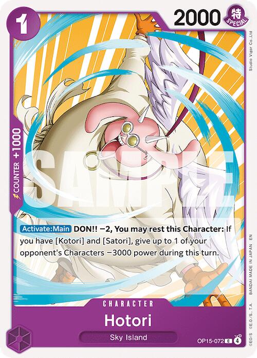 Hotori [Adventure on Kami's Island] - Shop at mousebows