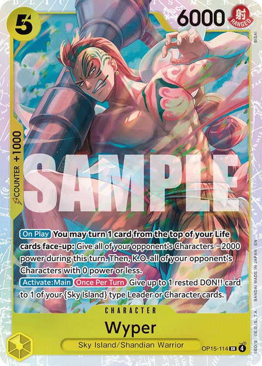 Wyper [Adventure on Kami's Island] - Shop at mousebows