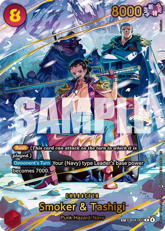 Smoker & Tashigi (SP) [Adventure on Kami's Island] - Shop at mousebows