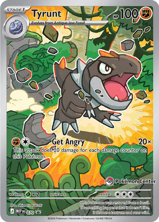 Tyrunt (070) (Pokemon Center Exclusive) [Mega Evolution Promo] - Shop at mousebows