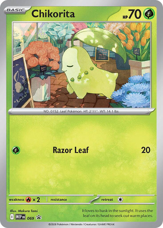 Chikorita (069) (Cosmos Holo) [Mega Evolution Promo] - Shop at mousebows