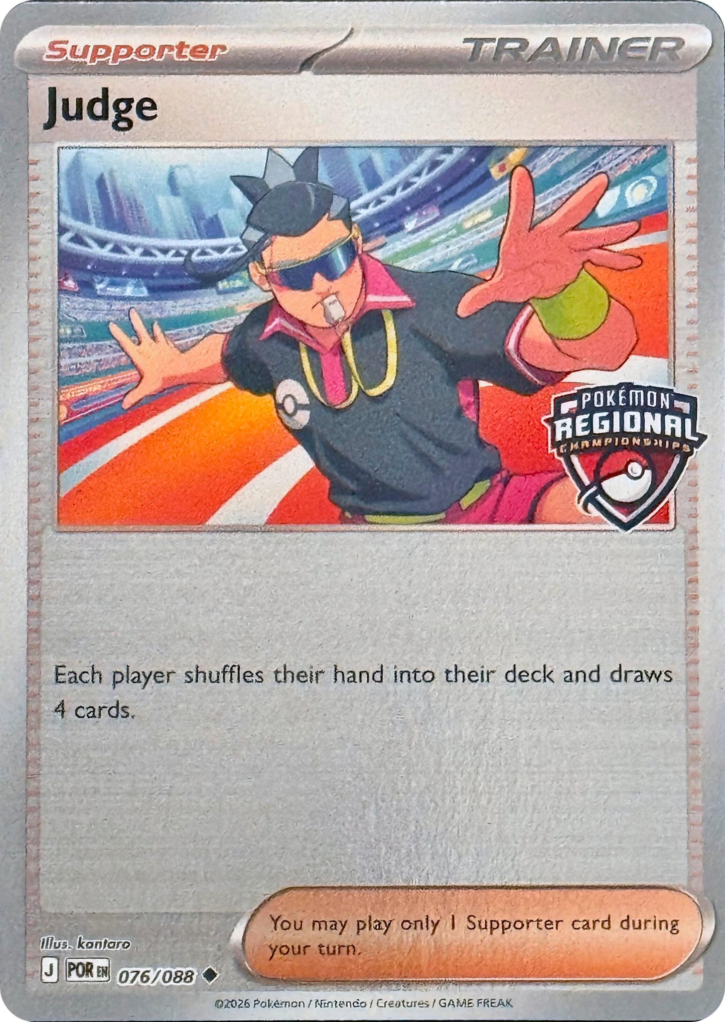 Judge (076/088) (Regional Championships) [League & Championship Cards] - Shop at mousebows