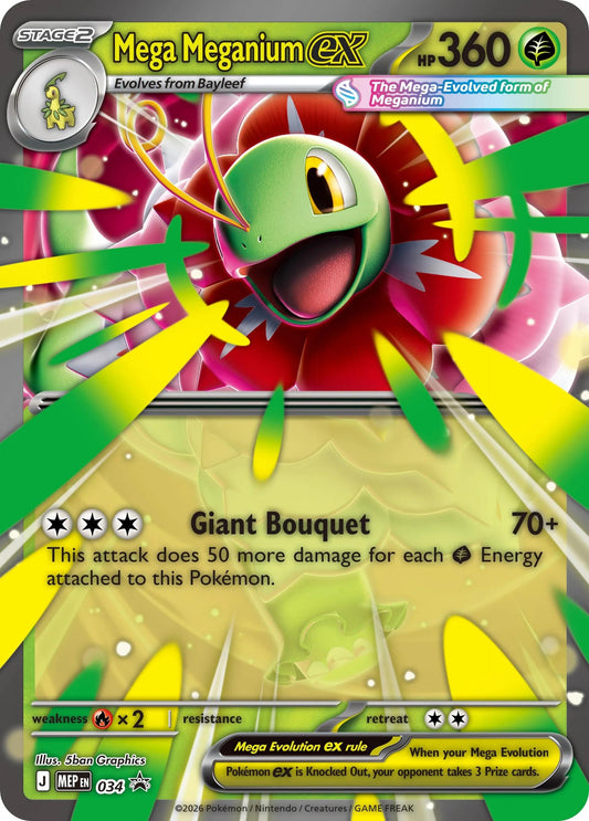 Mega Meganium ex (034) (Jumbo) [Mega Evolution Promo] - Shop at mousebows