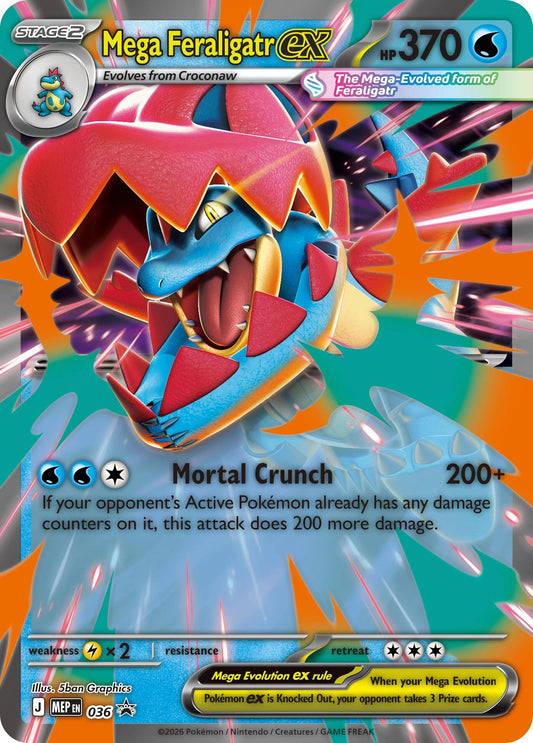 Mega Feraligatr ex (036) [Mega Evolution Promo] - Shop at mousebows