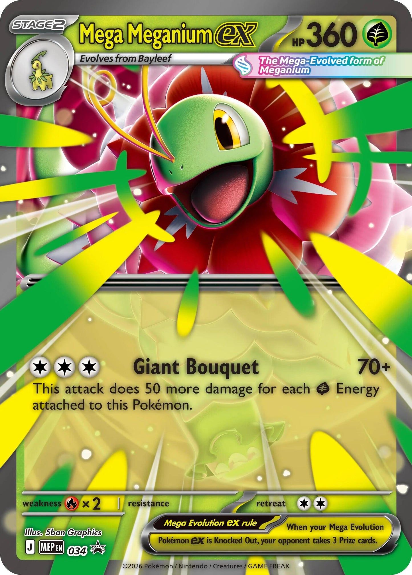 Mega Meganium ex (034) [Mega Evolution Promo] - Shop at mousebows