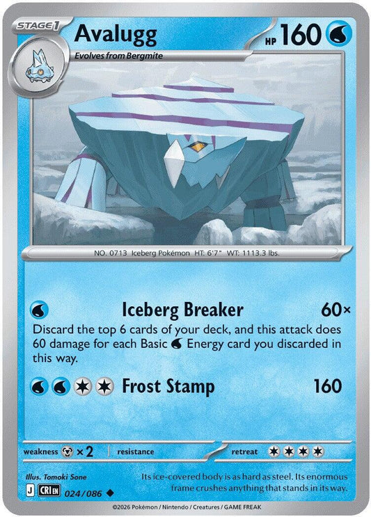 Avalugg (024/086) [Mega Evolution: Chaos Rising] - Shop at mousebows