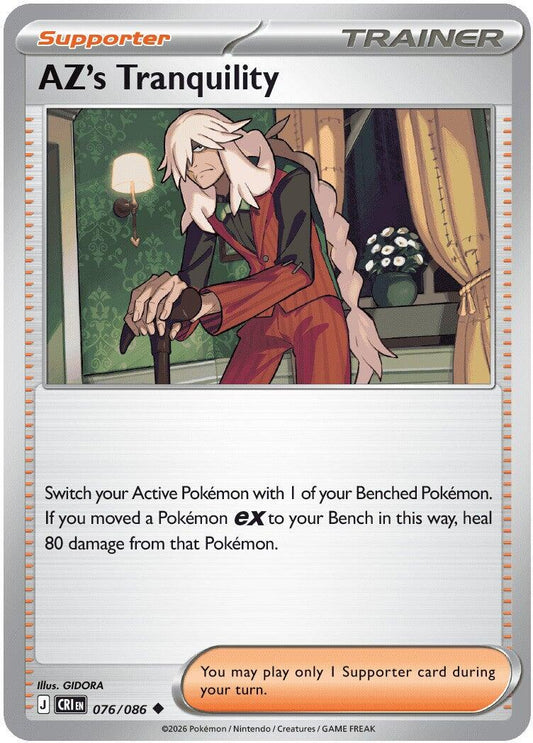 AZ's Tranquility (076/086) [Mega Evolution: Chaos Rising] - Shop at mousebows
