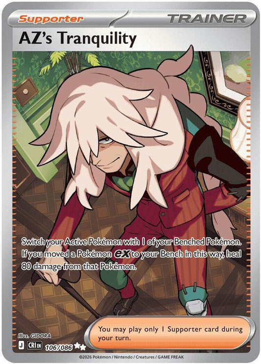 AZ's Tranquility (106/086) [Mega Evolution: Chaos Rising] - Shop at mousebows