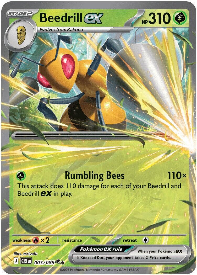 Beedrill ex (003/086) [Mega Evolution: Chaos Rising] - Shop at mousebows
