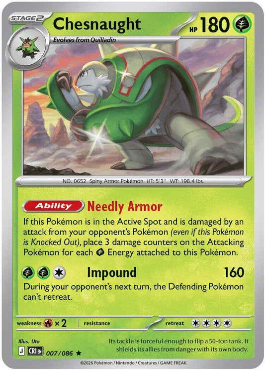 Chesnaught (007/086) [Mega Evolution: Chaos Rising] - Shop at mousebows