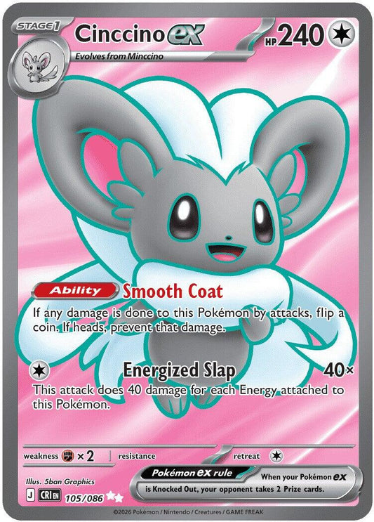 Cinccino ex (105/086) [Mega Evolution: Chaos Rising] - Shop at mousebows
