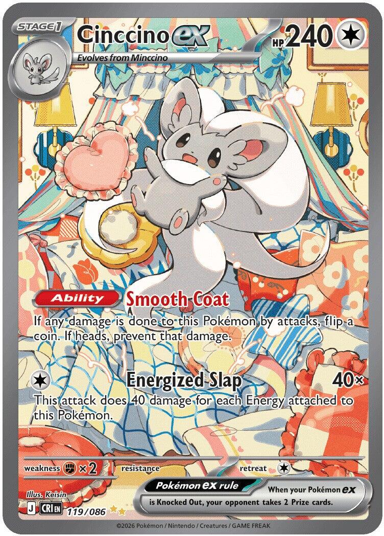 Cinccino ex (119/086) [Mega Evolution: Chaos Rising] - Shop at mousebows