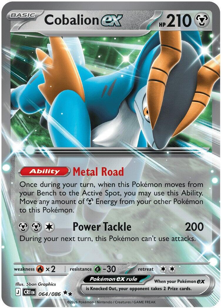 Cobalion ex (064/086) [Mega Evolution: Chaos Rising] - Shop at mousebows