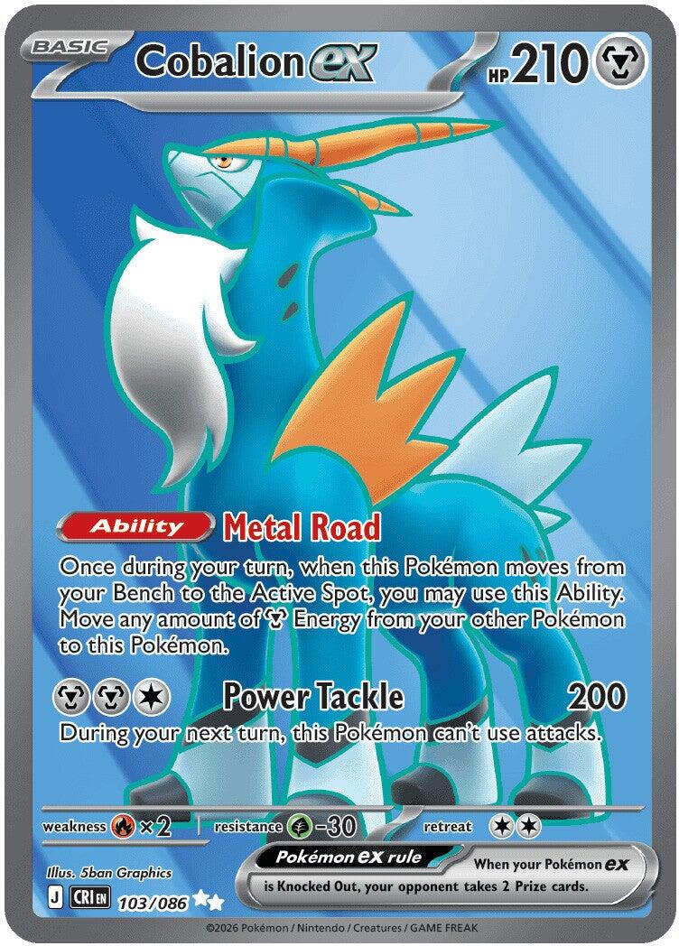 Cobalion ex (103/086) [Mega Evolution: Chaos Rising] - Shop at mousebows