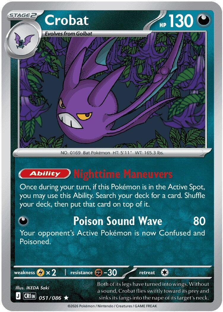 Crobat (051/086) [Mega Evolution: Chaos Rising] - Shop at mousebows
