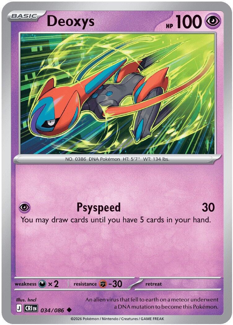 Deoxys (034/086) [Mega Evolution: Chaos Rising] - Shop at mousebows