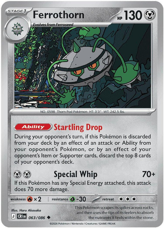 Ferrothorn (063/086) [Mega Evolution: Chaos Rising] - Shop at mousebows