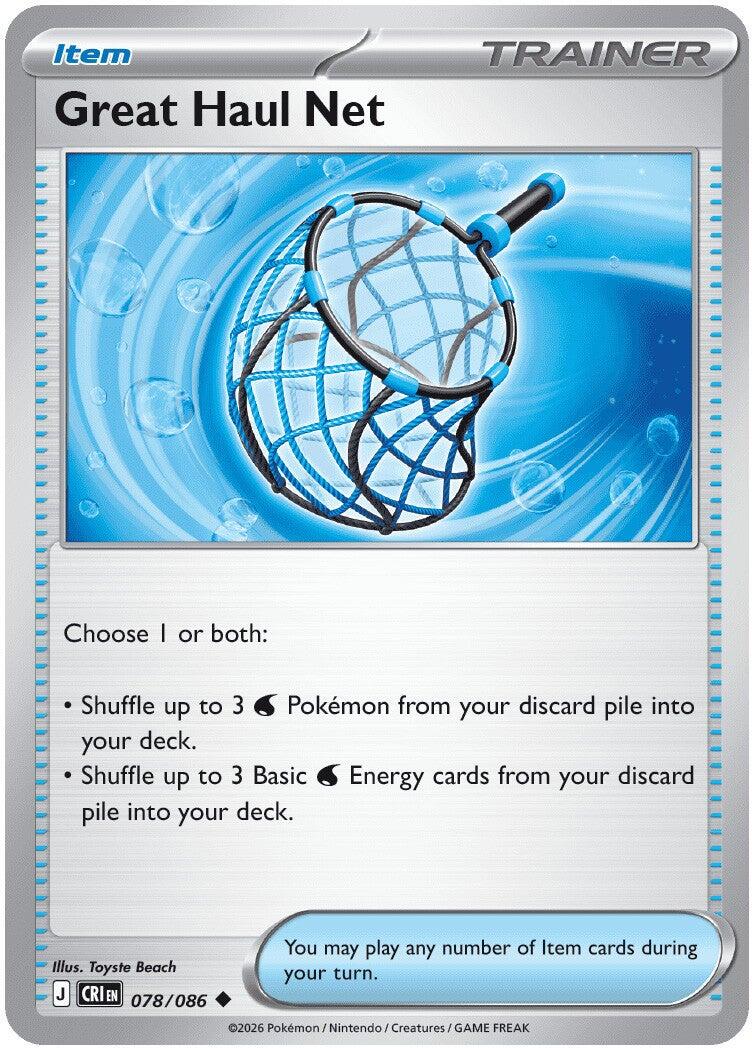 Great Haul Net (078/086) [Mega Evolution: Chaos Rising] - Shop at mousebows