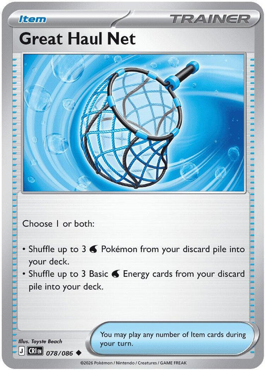 Great Haul Net (078/086) [Mega Evolution: Chaos Rising] - Shop at mousebows