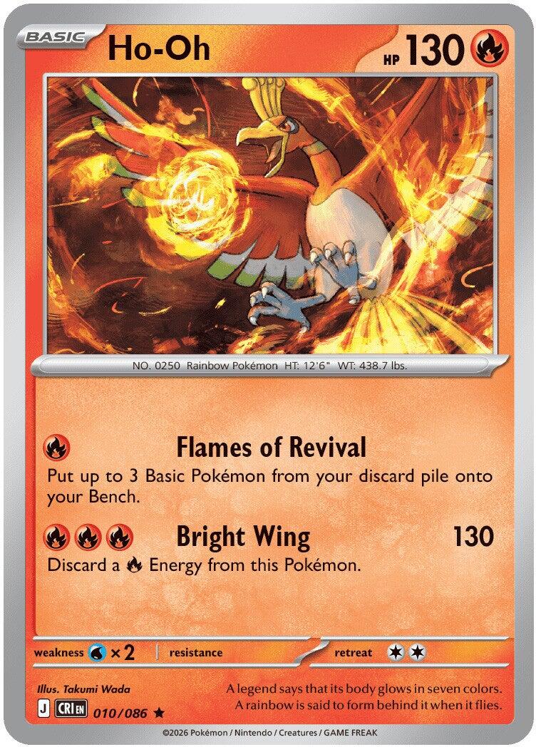 Ho-Oh (010/086) [Mega Evolution: Chaos Rising] - Shop at mousebows