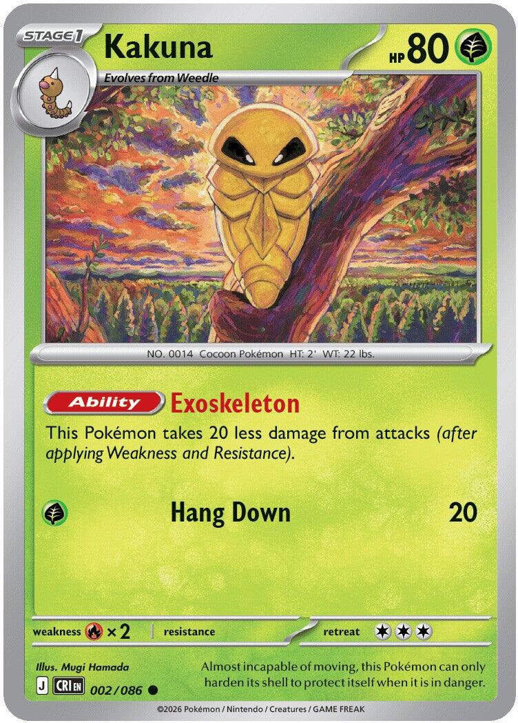 Kakuna (002/086) [Mega Evolution: Chaos Rising] - Shop at mousebows