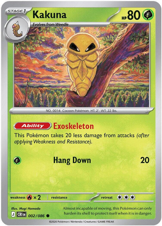 Kakuna (002/086) [Mega Evolution: Chaos Rising] - Shop at mousebows