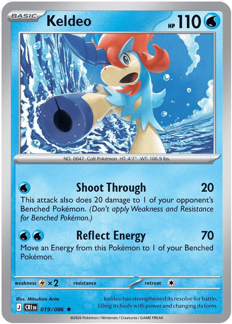 Keldeo (019/086) [Mega Evolution: Chaos Rising] - Shop at mousebows