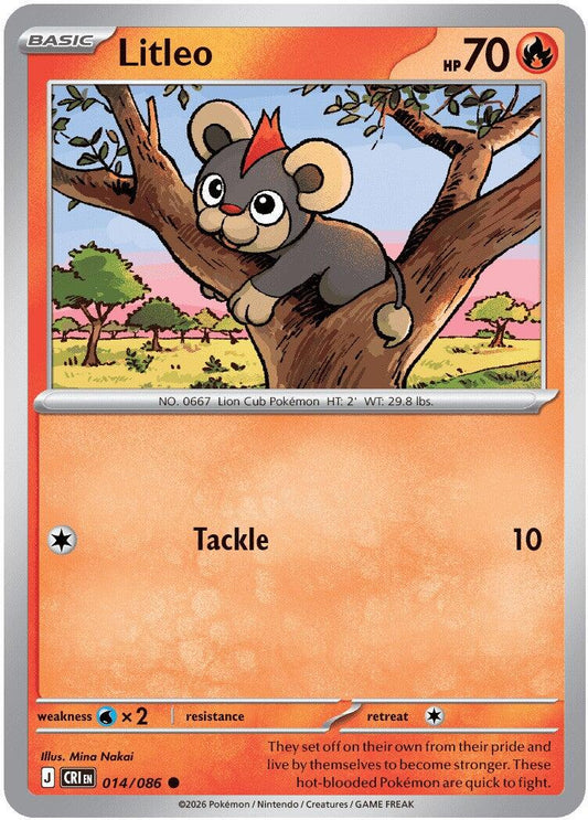 Litleo (014/086) [Mega Evolution: Chaos Rising] - Shop at mousebows