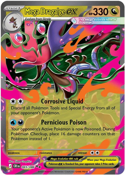 Mega Dragalge ex (065/086) [Mega Evolution: Chaos Rising] - Shop at mousebows