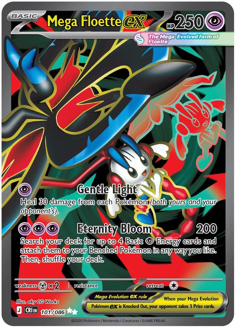 Mega Floette ex (101/086) [Mega Evolution: Chaos Rising] - Shop at mousebows