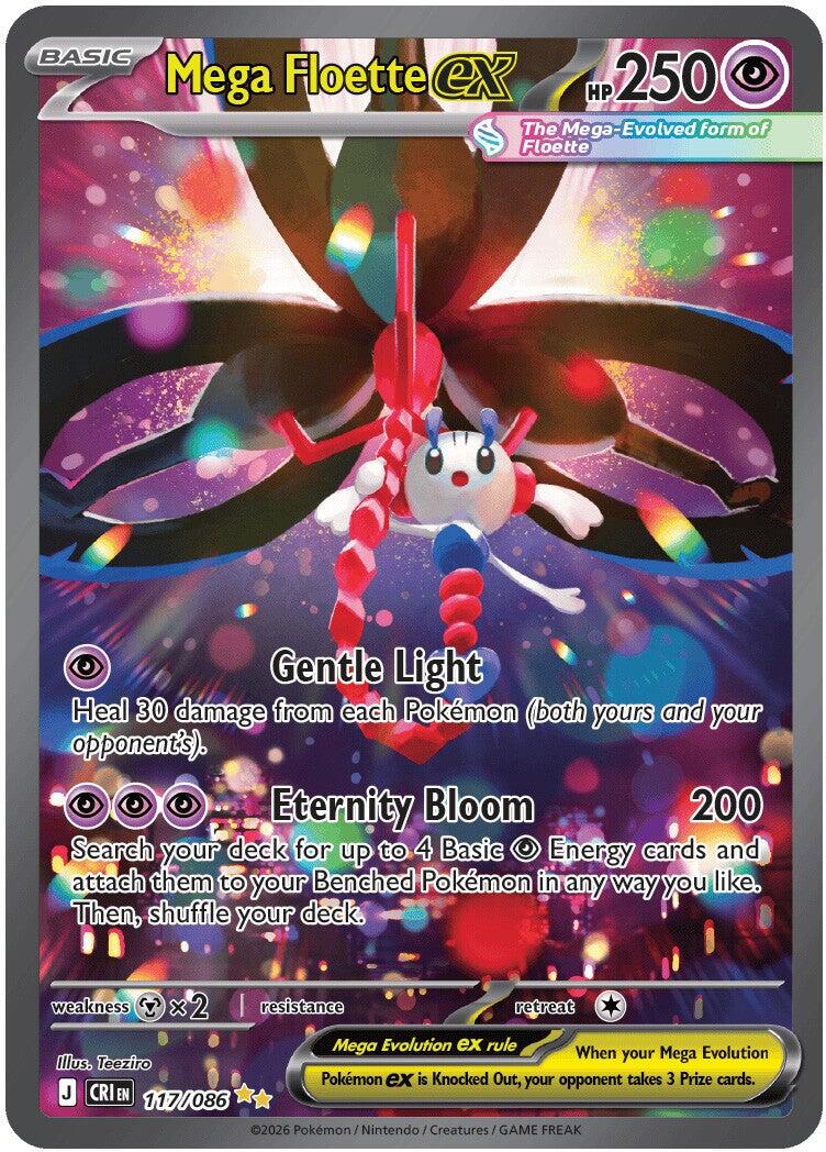 Mega Floette ex (117/086) [Mega Evolution: Chaos Rising] - Shop at mousebows