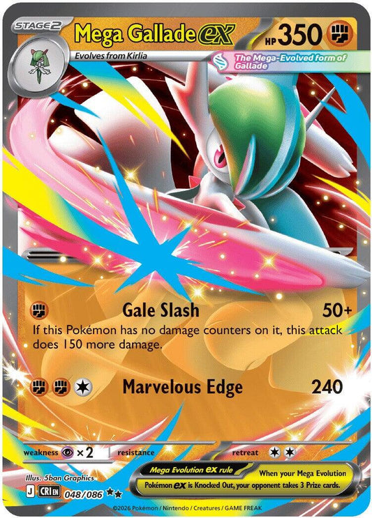 Mega Gallade ex (048/086) [Mega Evolution: Chaos Rising] - Shop at mousebows