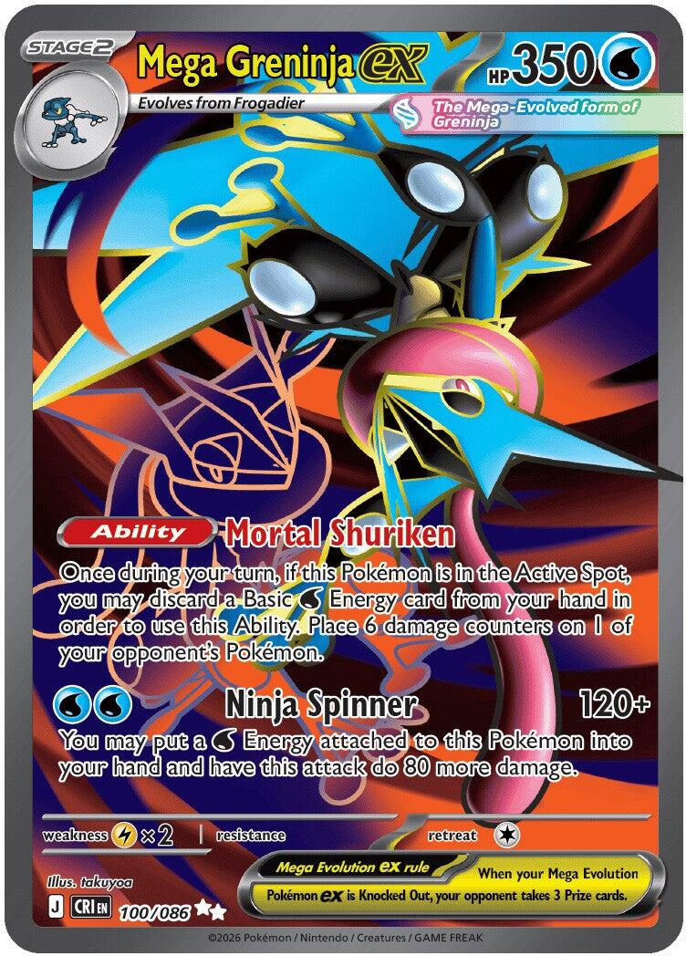 Mega Greninja ex (100/086) [Mega Evolution: Chaos Rising] - Shop at mousebows