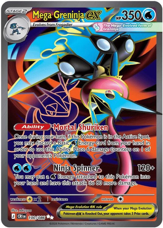 Mega Greninja ex (100/086) [Mega Evolution: Chaos Rising] - Shop at mousebows