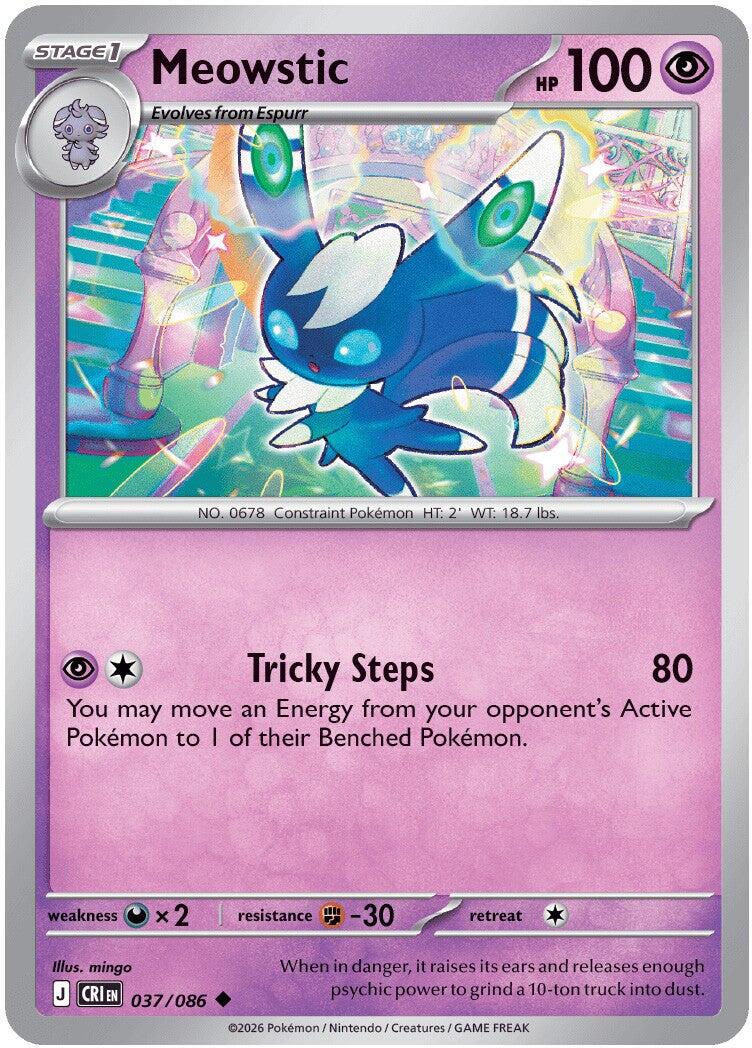Meowstic (037/086) [Mega Evolution: Chaos Rising] - Shop at mousebows