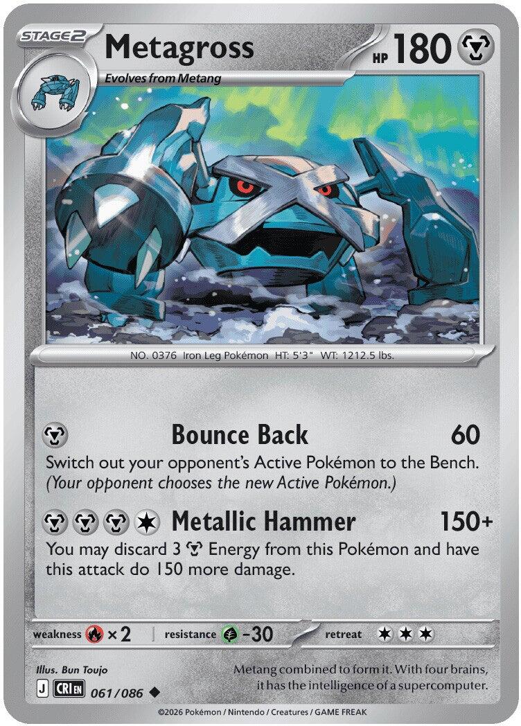 Metagross (061/086) [Mega Evolution: Chaos Rising] - Shop at mousebows