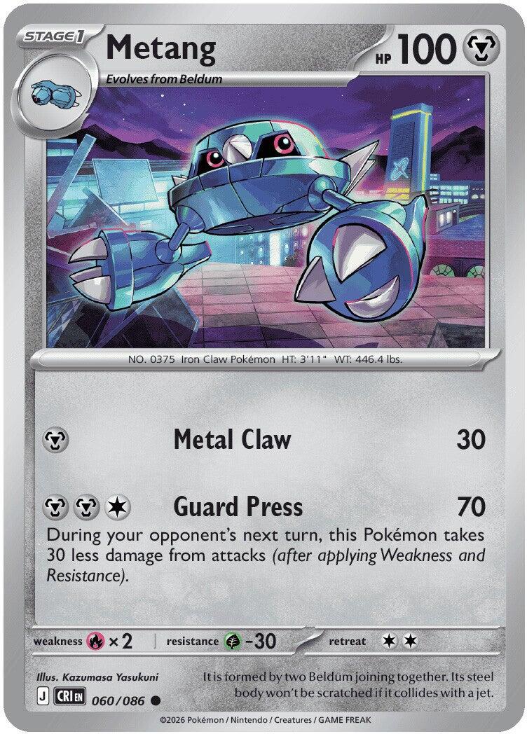 Metang (060/086) [Mega Evolution: Chaos Rising] - Shop at mousebows