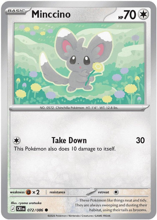 Minccino (072/086) [Mega Evolution: Chaos Rising] - Shop at mousebows